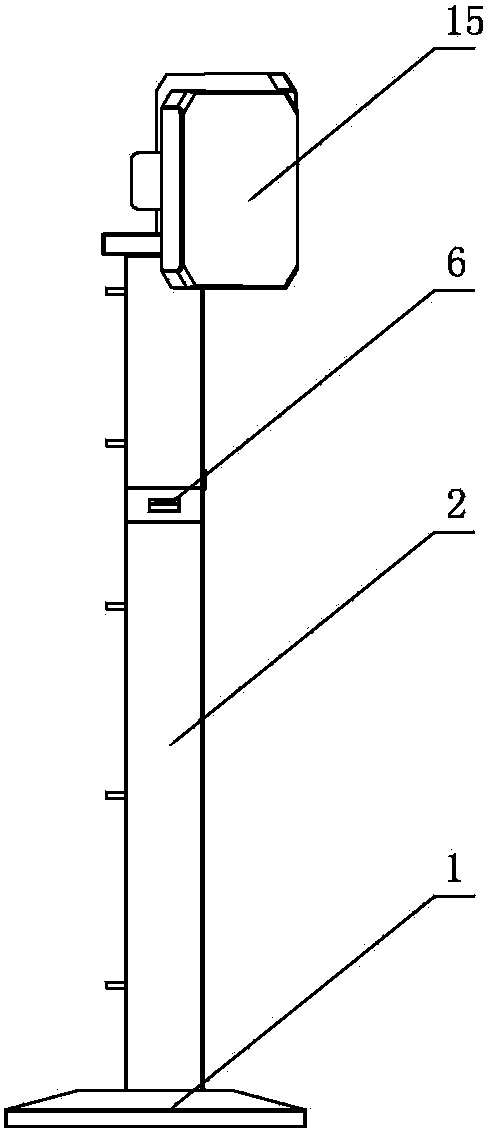 Moveable type alarming device of electric power system and control method of moveable type alarming device