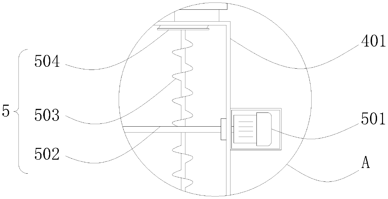 Unmanned aerial vehicle irrigation and fertilization integrated device