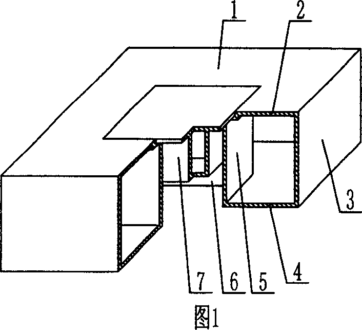 Lightweight permanent embryonic shell in use for filling concrete