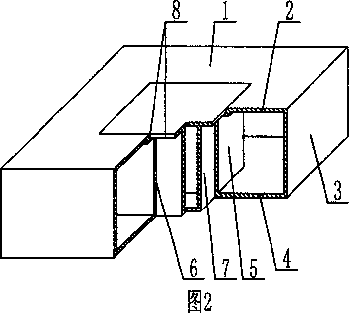 Lightweight permanent embryonic shell in use for filling concrete