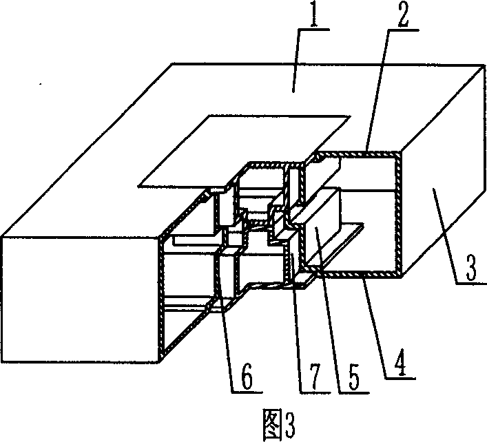 Lightweight permanent embryonic shell in use for filling concrete