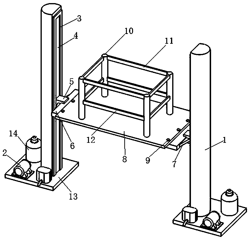 Power Transformer Lifting Mounting Frame