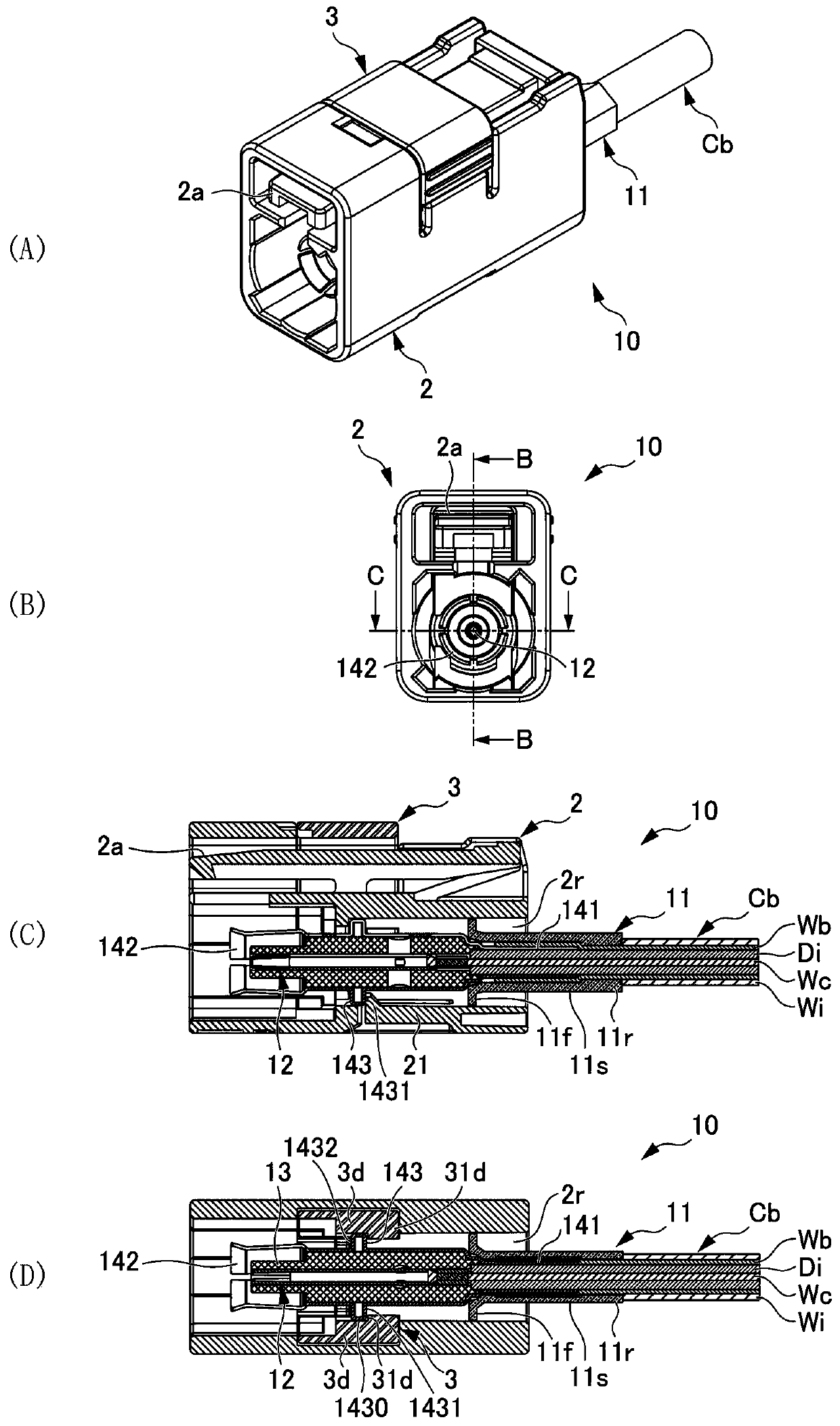 Coaxial connector