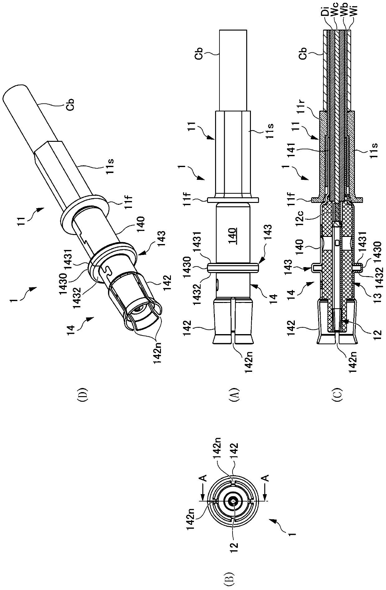 Coaxial connector