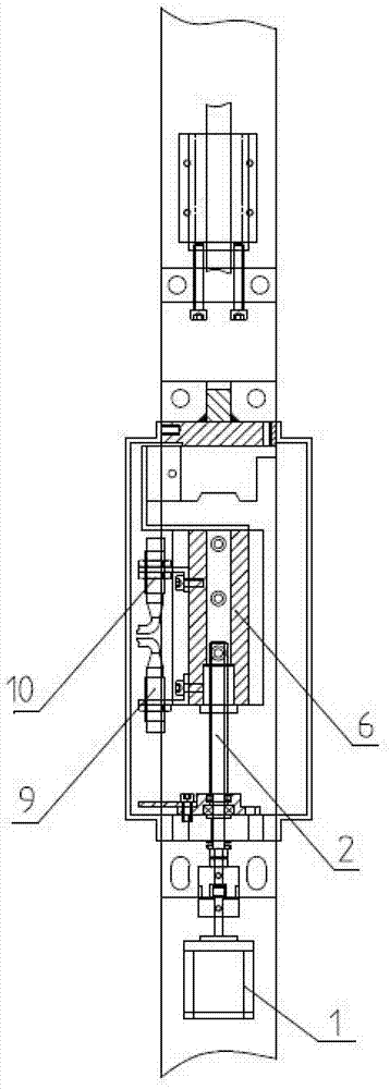 Roll gap regulating system and control flow