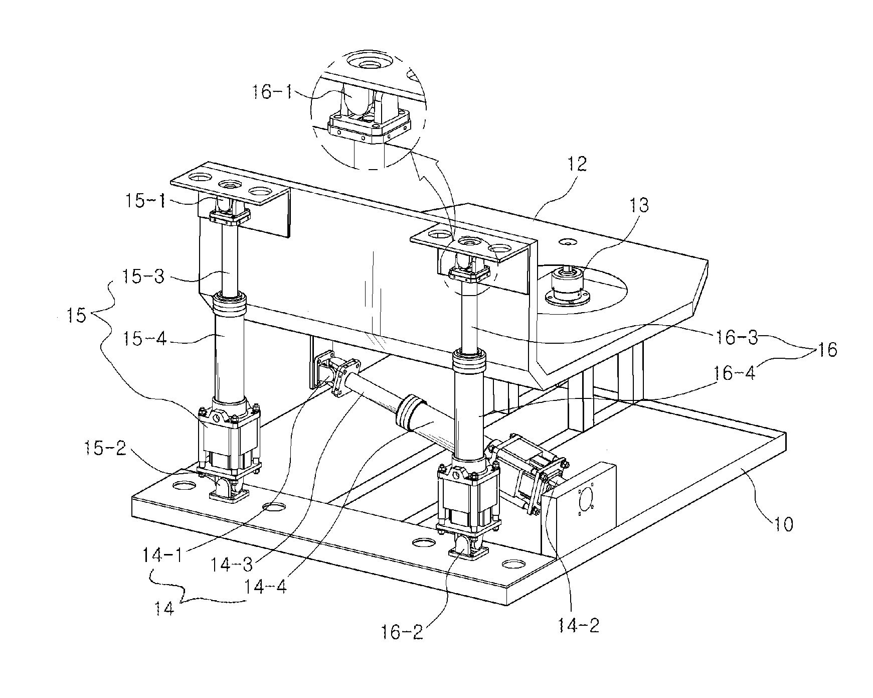 Motion simulator