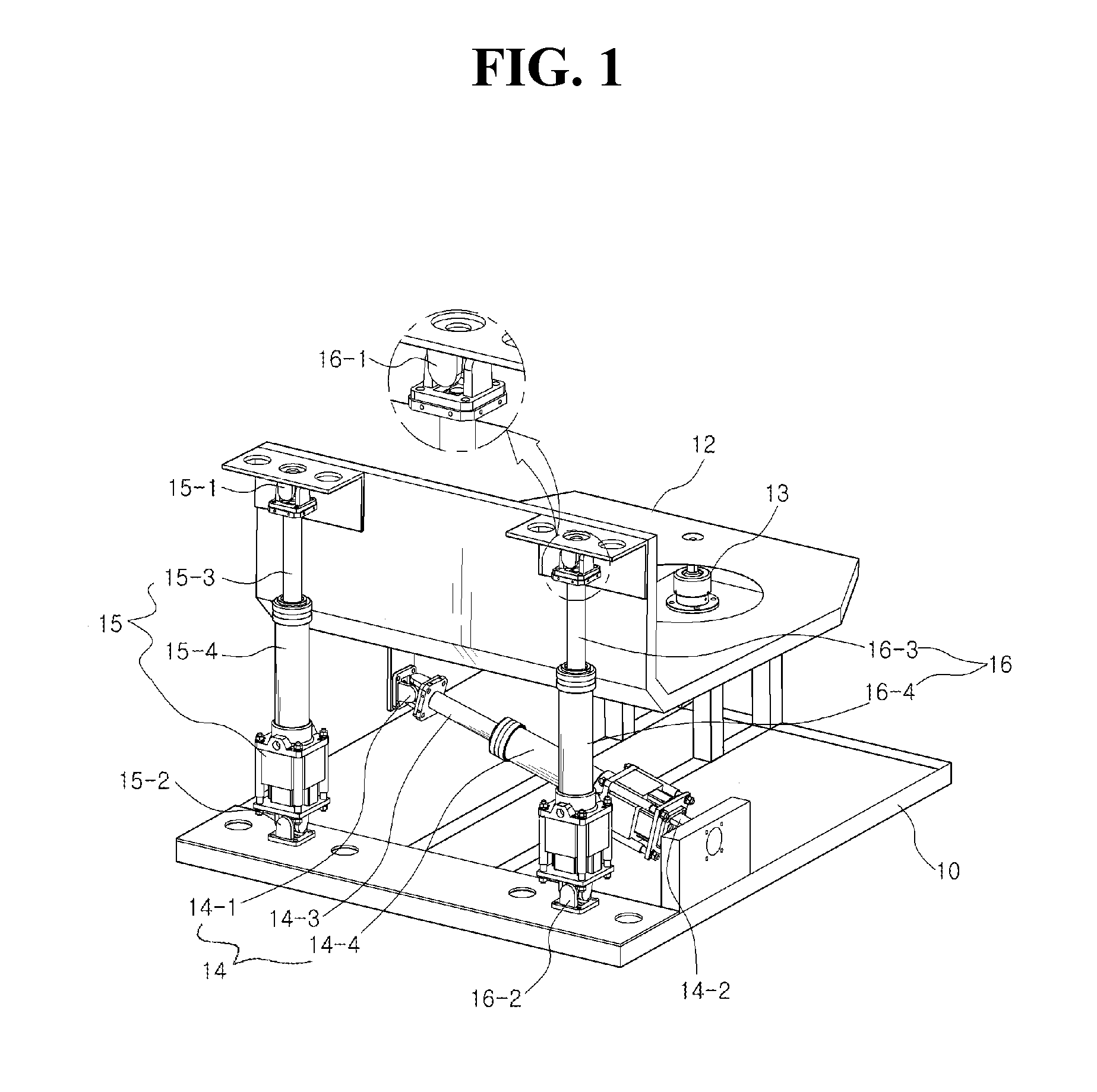 Motion simulator