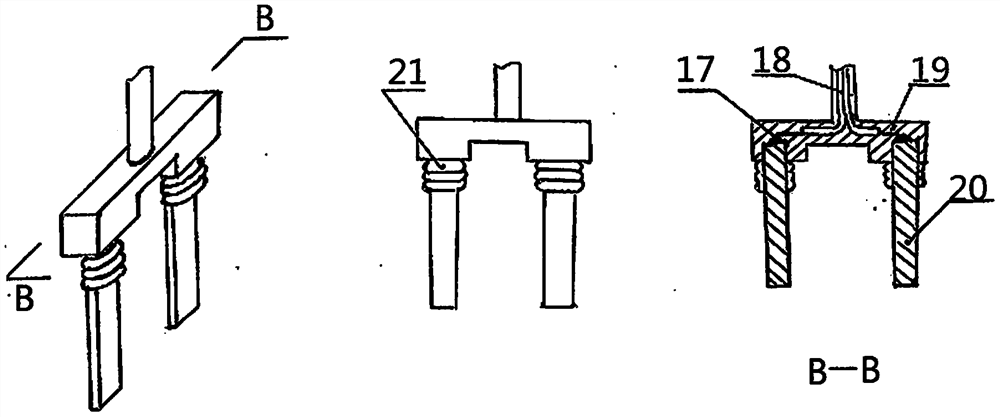 Novel power supply and data connection device