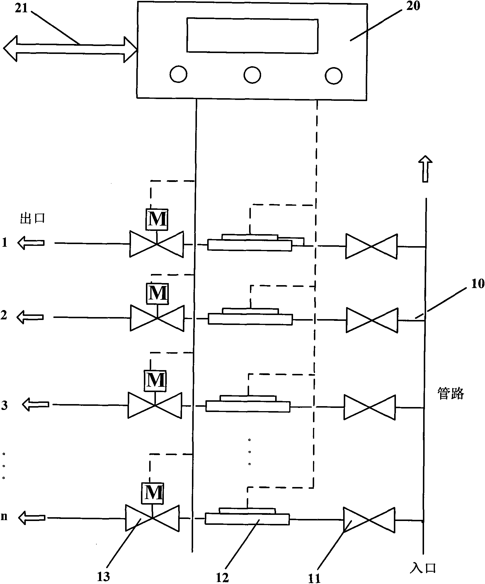 Building water supply intelligent management system and method thereof