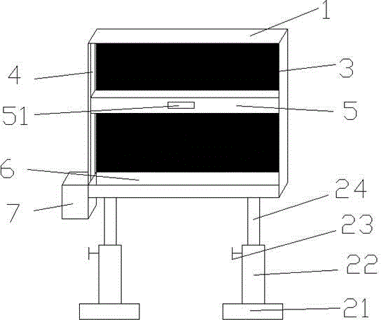 Multifunctional blackboard