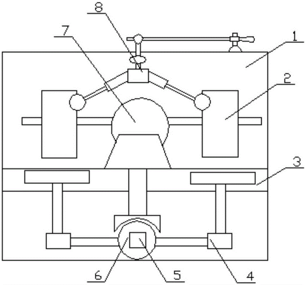 Sand mixer