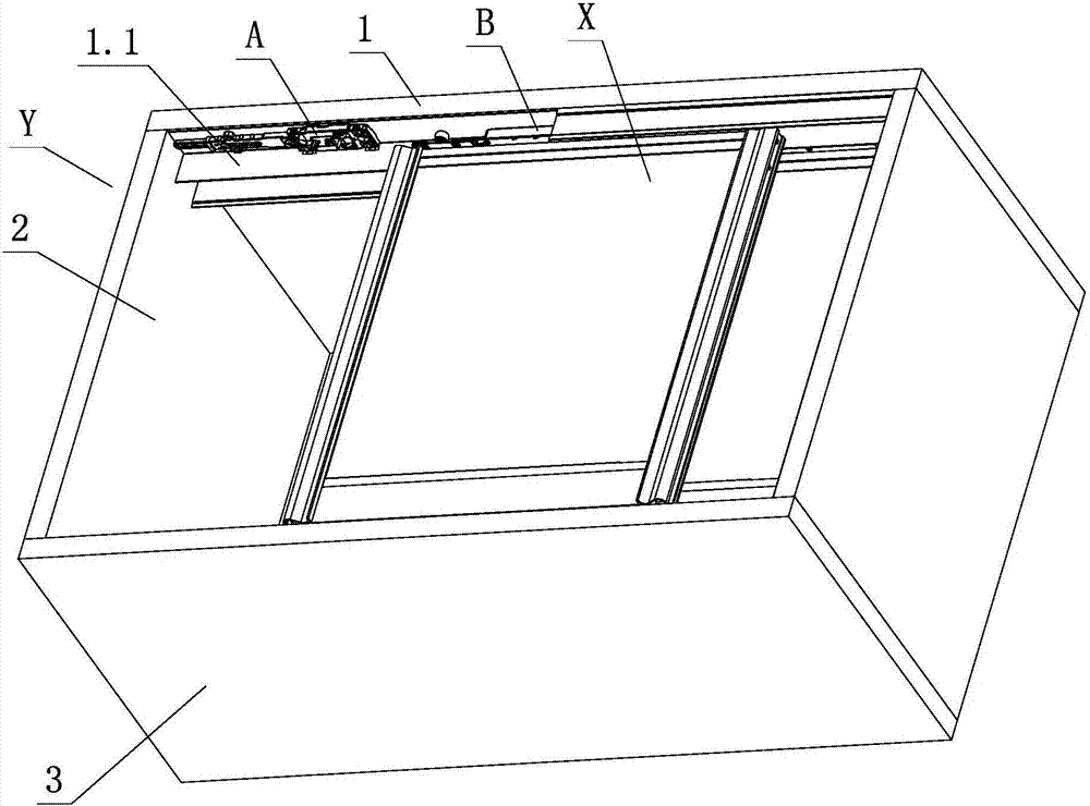 Adjustable positioning damping structure of furniture sliding door