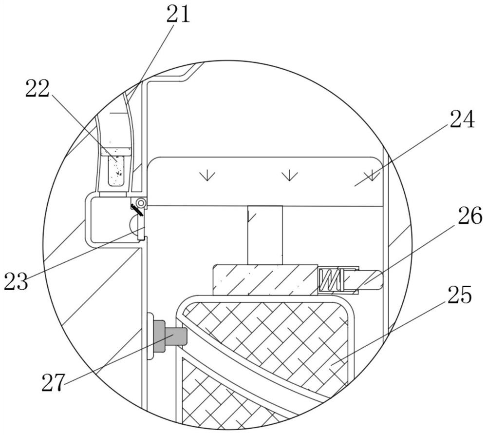 Intelligent curve transportation device with automatic arrangement and electricity saving functions