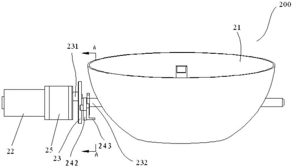 Stirring pot mechanism and cooker having same