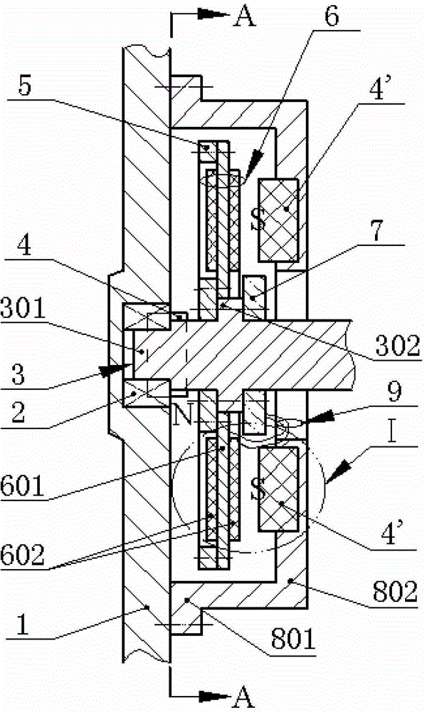 Magnetic force coupling axial excitation-based rotary disk type piezoelectric generator