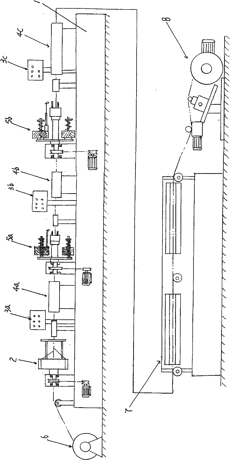 Film yarn covering and wrapping machine