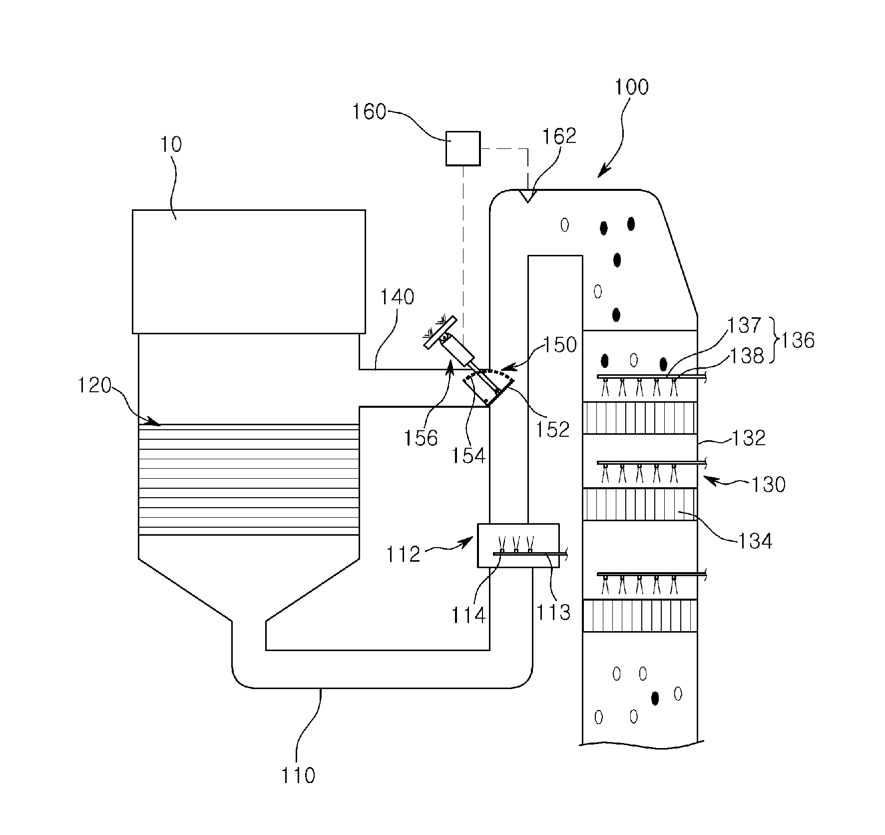 Exhaust gas treatment apparatus