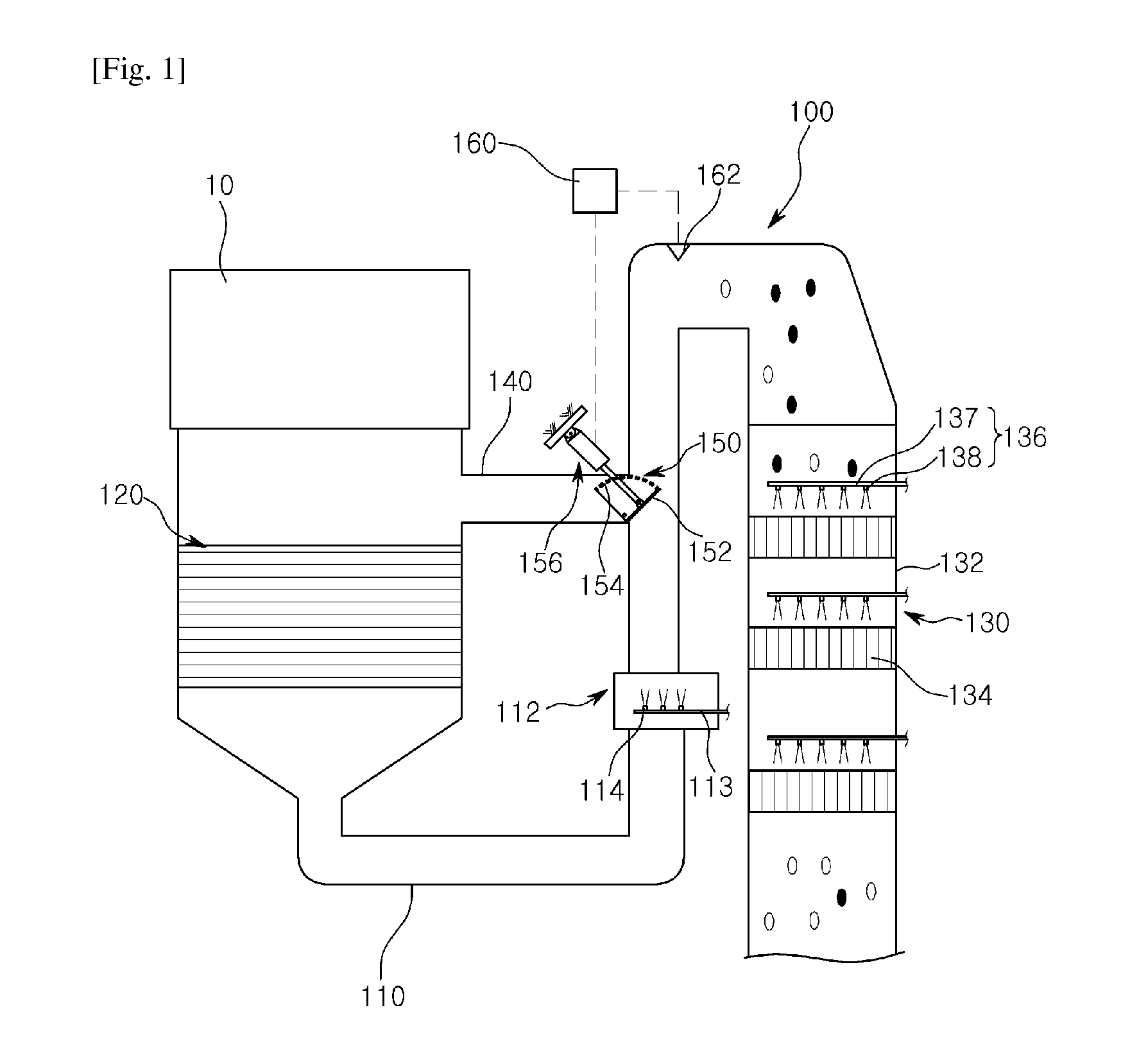 Exhaust gas treatment apparatus