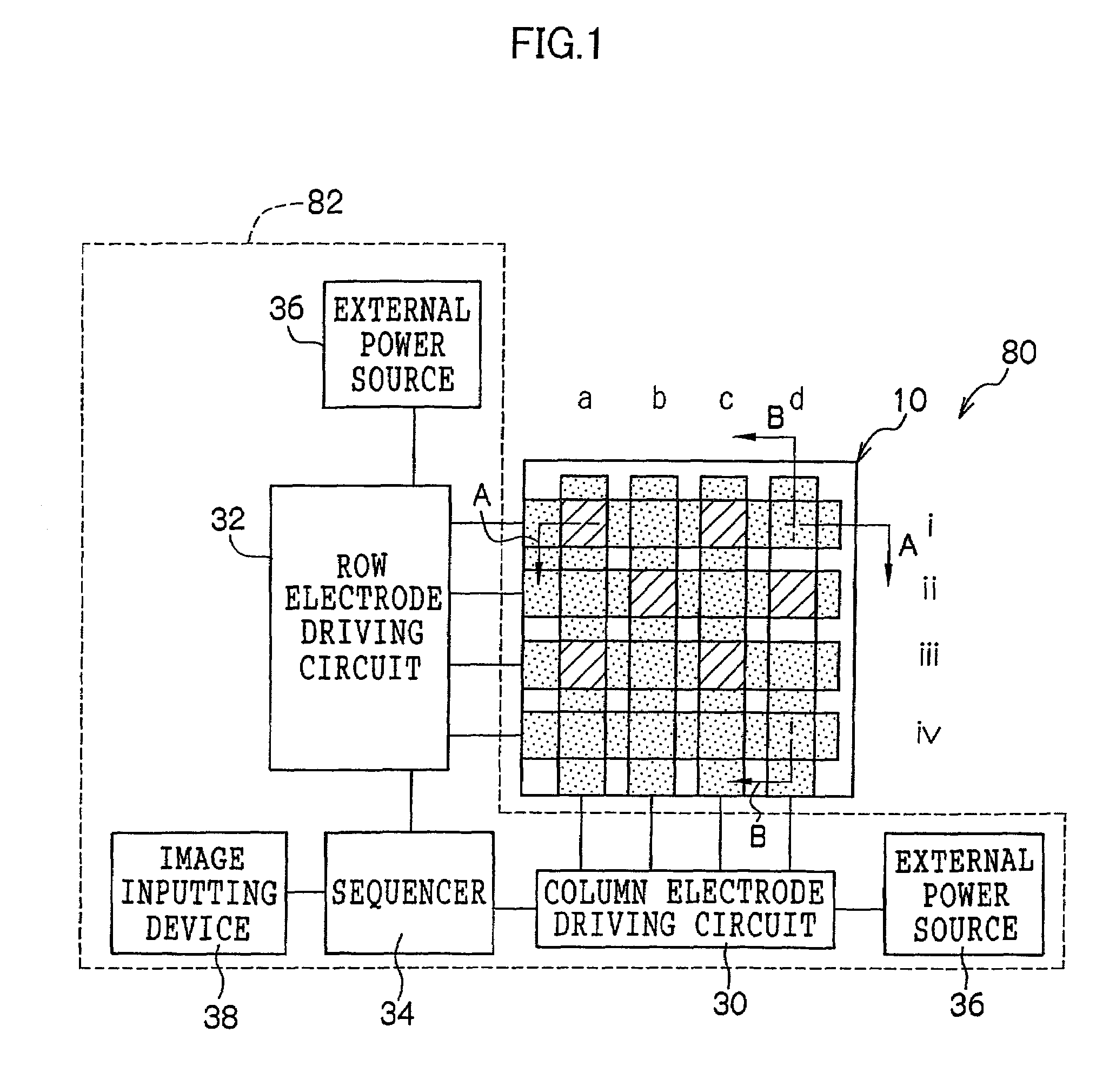 Image display device