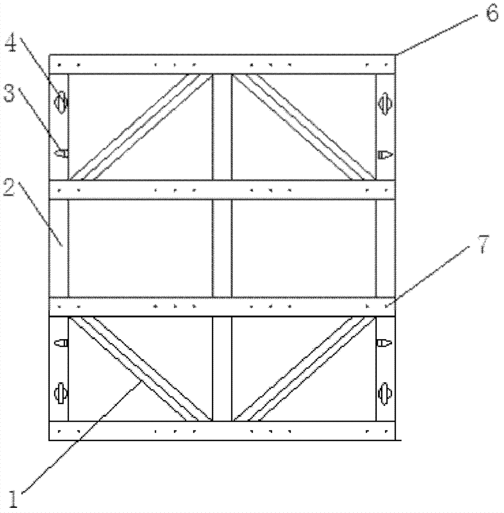 Combined cylinder transportation frame