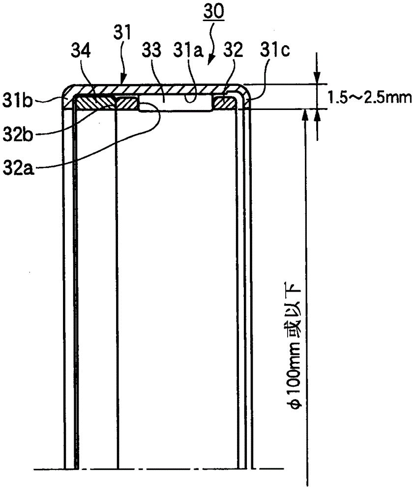 Drawn cup needle roller bearing having a seal ring and its manufacture method