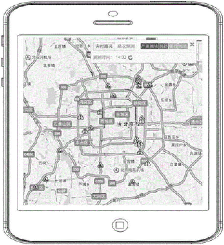 Traffic accident message publishing method and server