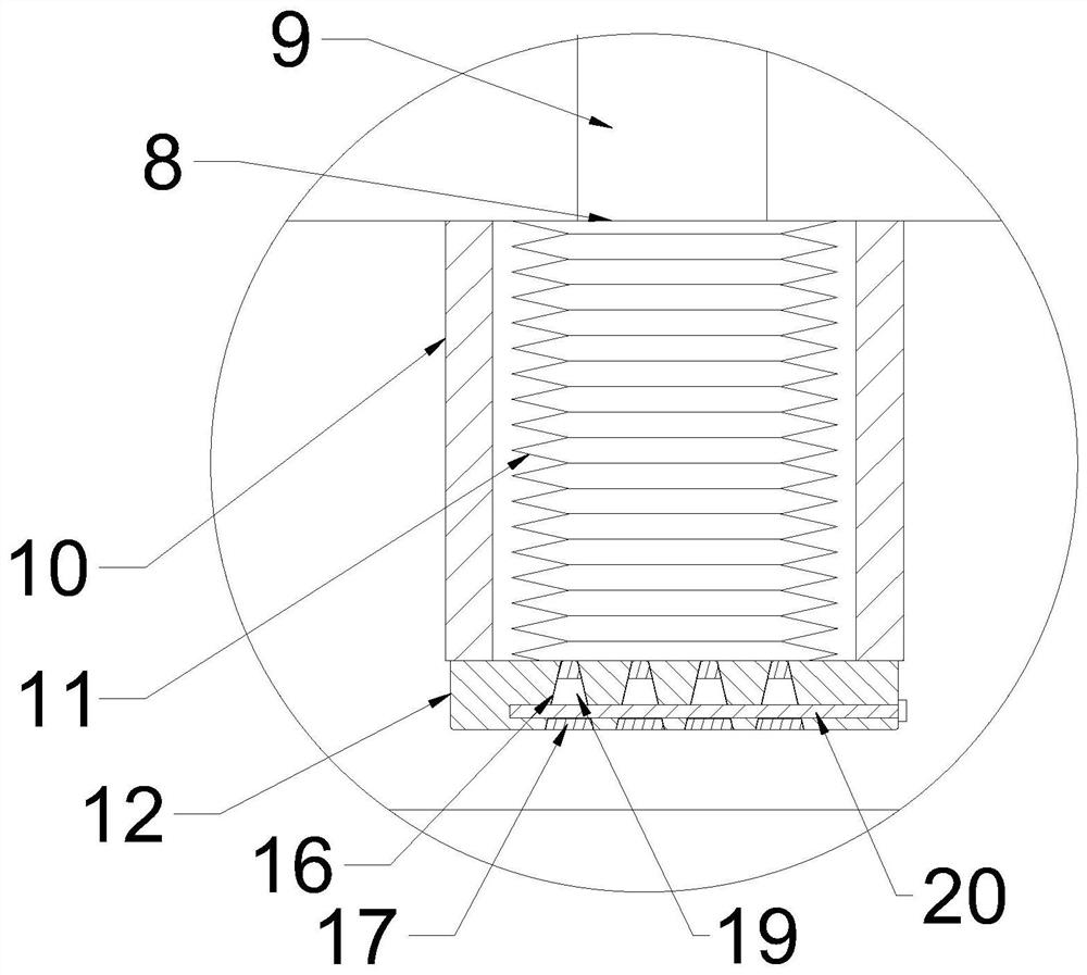 A kind of anti-blowing type high-efficiency dust collector