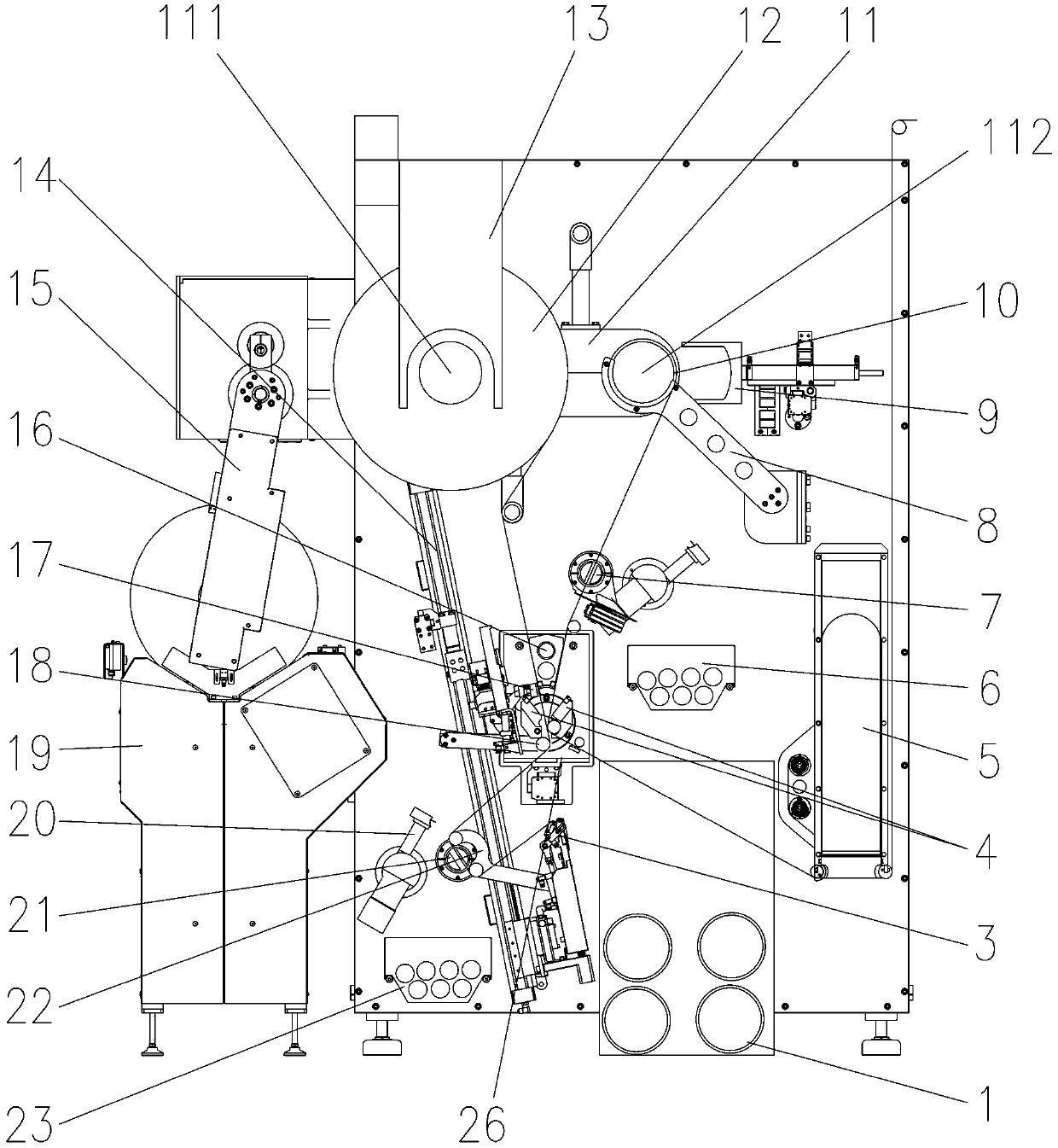 Whole-roll paper reel feeding device of packing machine