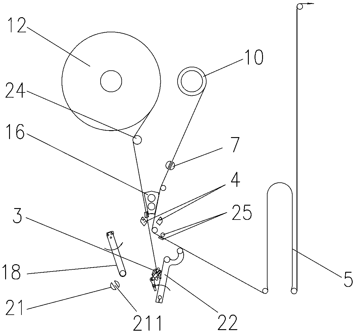 Whole-roll paper reel feeding device of packing machine