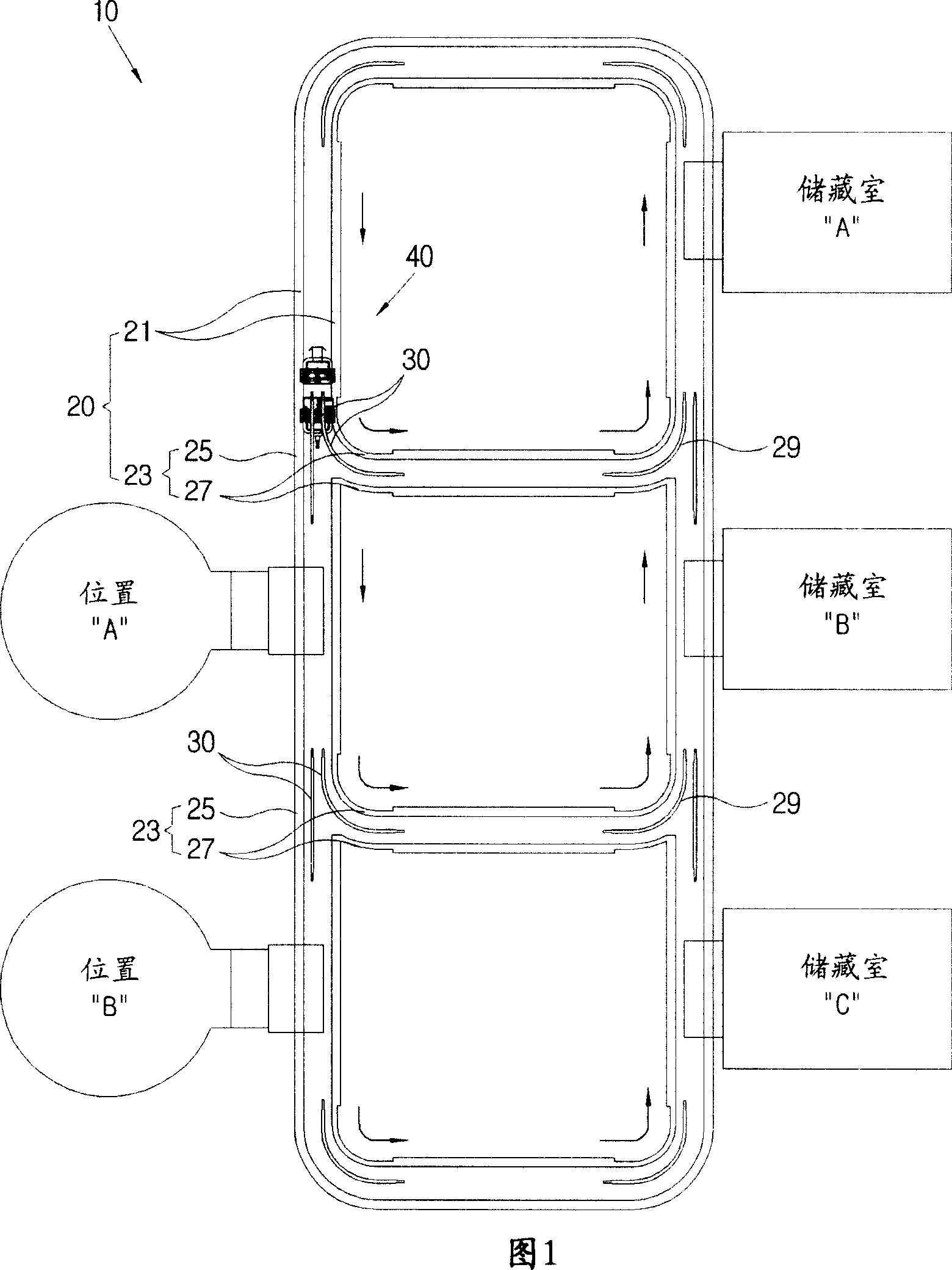 Transferring apparatus