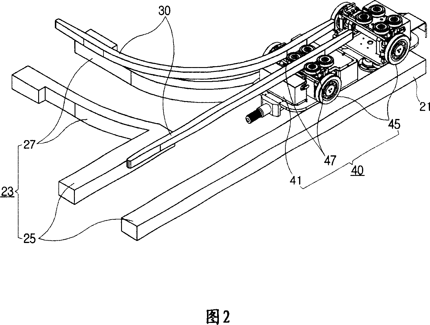 Transferring apparatus