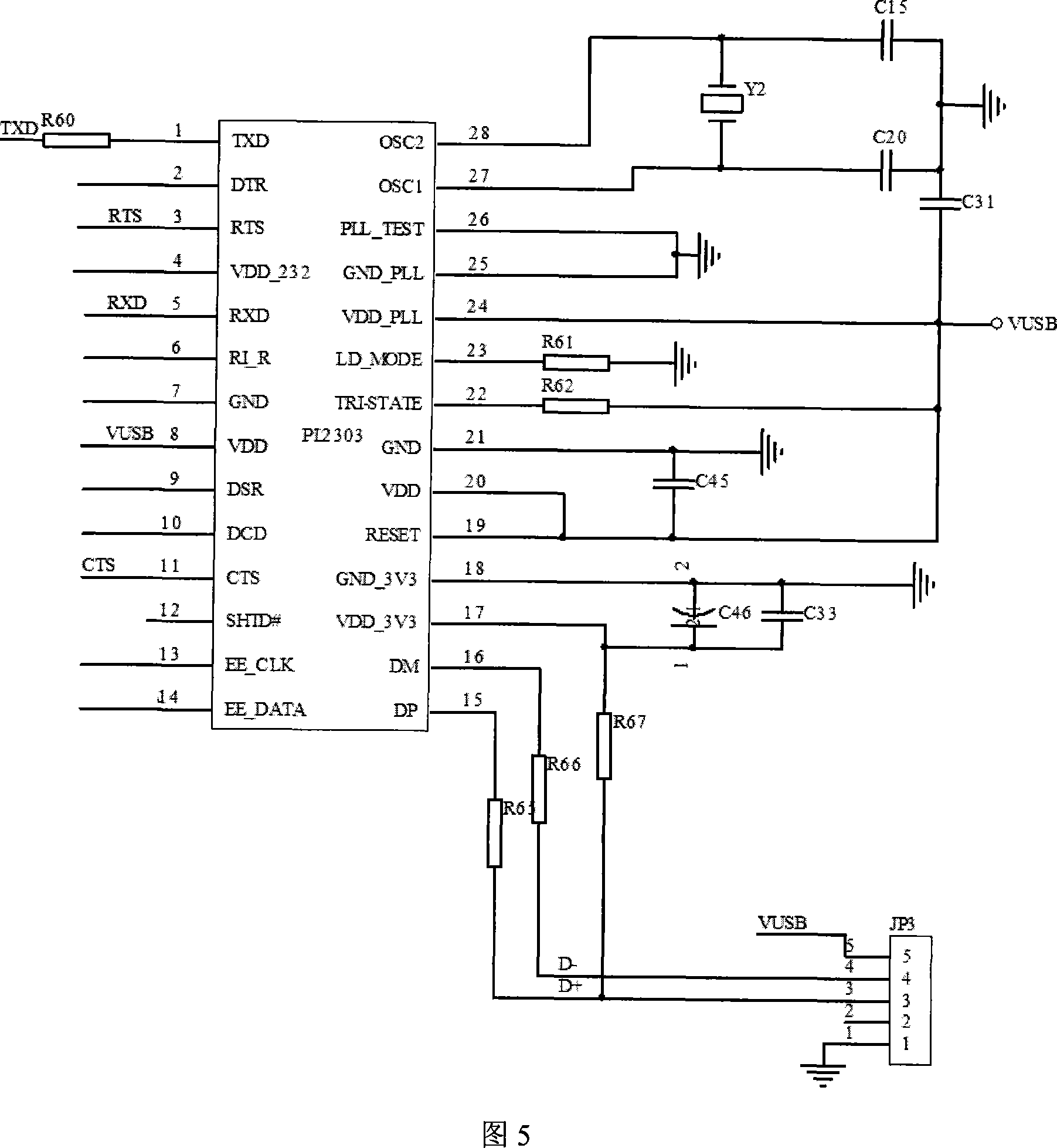 Enterprise resource information management system and information transmission system of the same