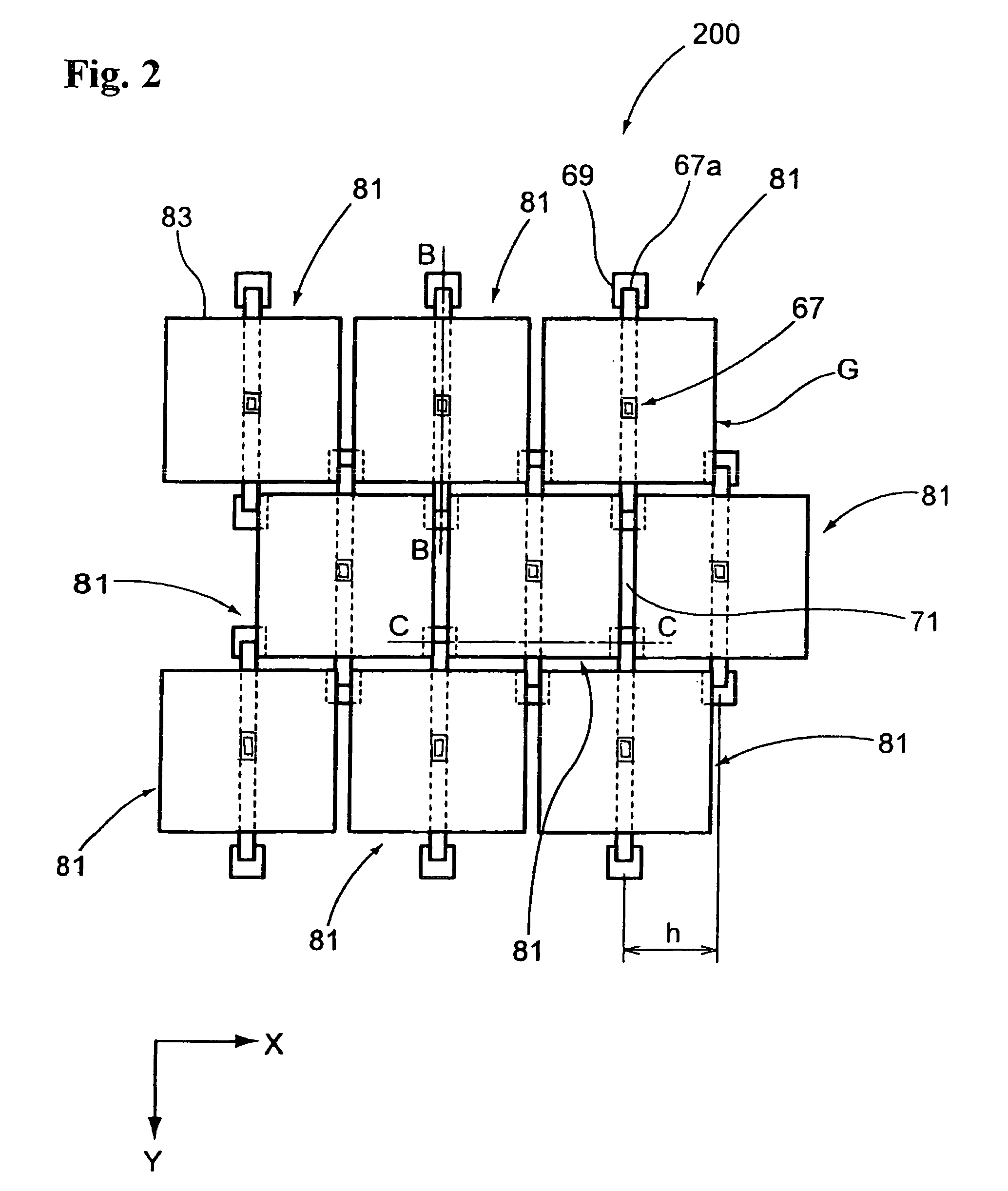 Optical modulation element array