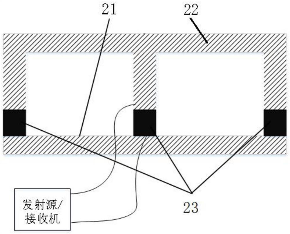 Wing skeleton antenna