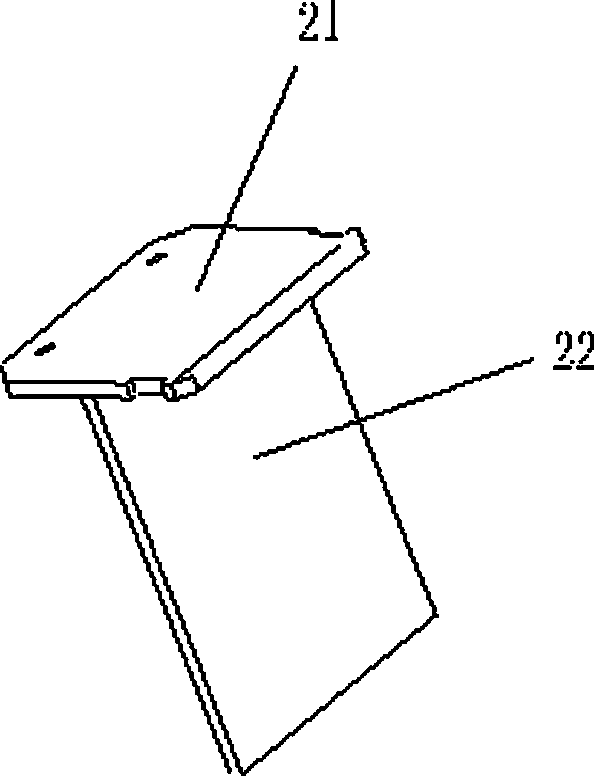 Multifunctional optical sensor device with alarm lamp