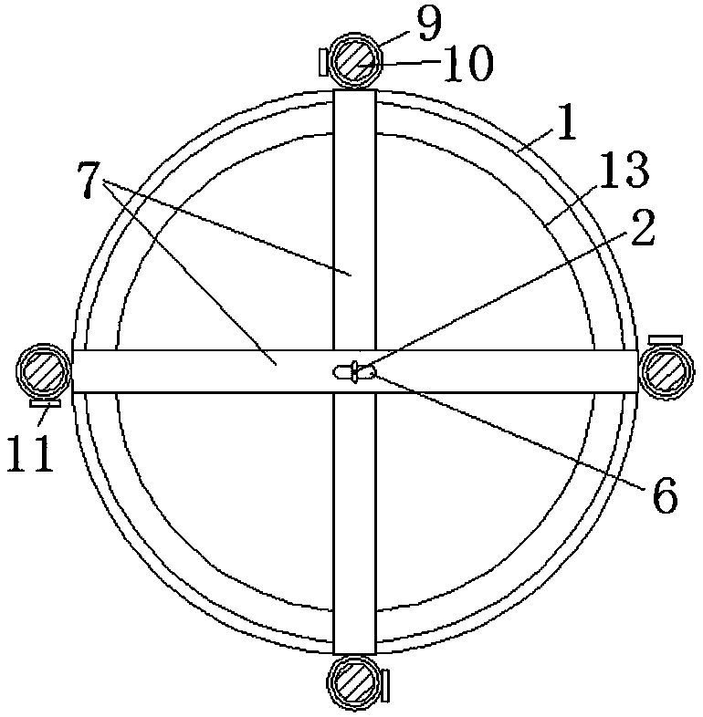 Protective device for rotating buckle machine in emulsion explosive production line