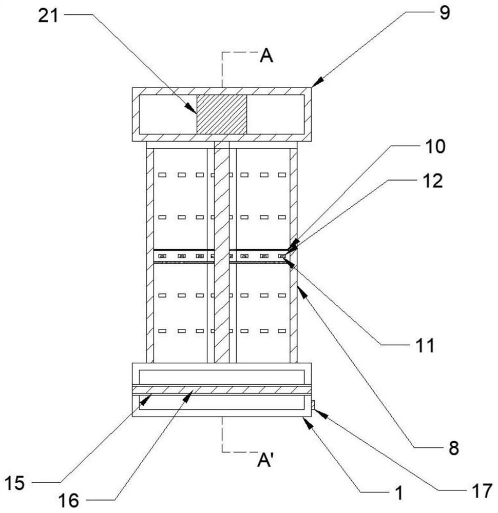 Vertical cosmetic storage rack