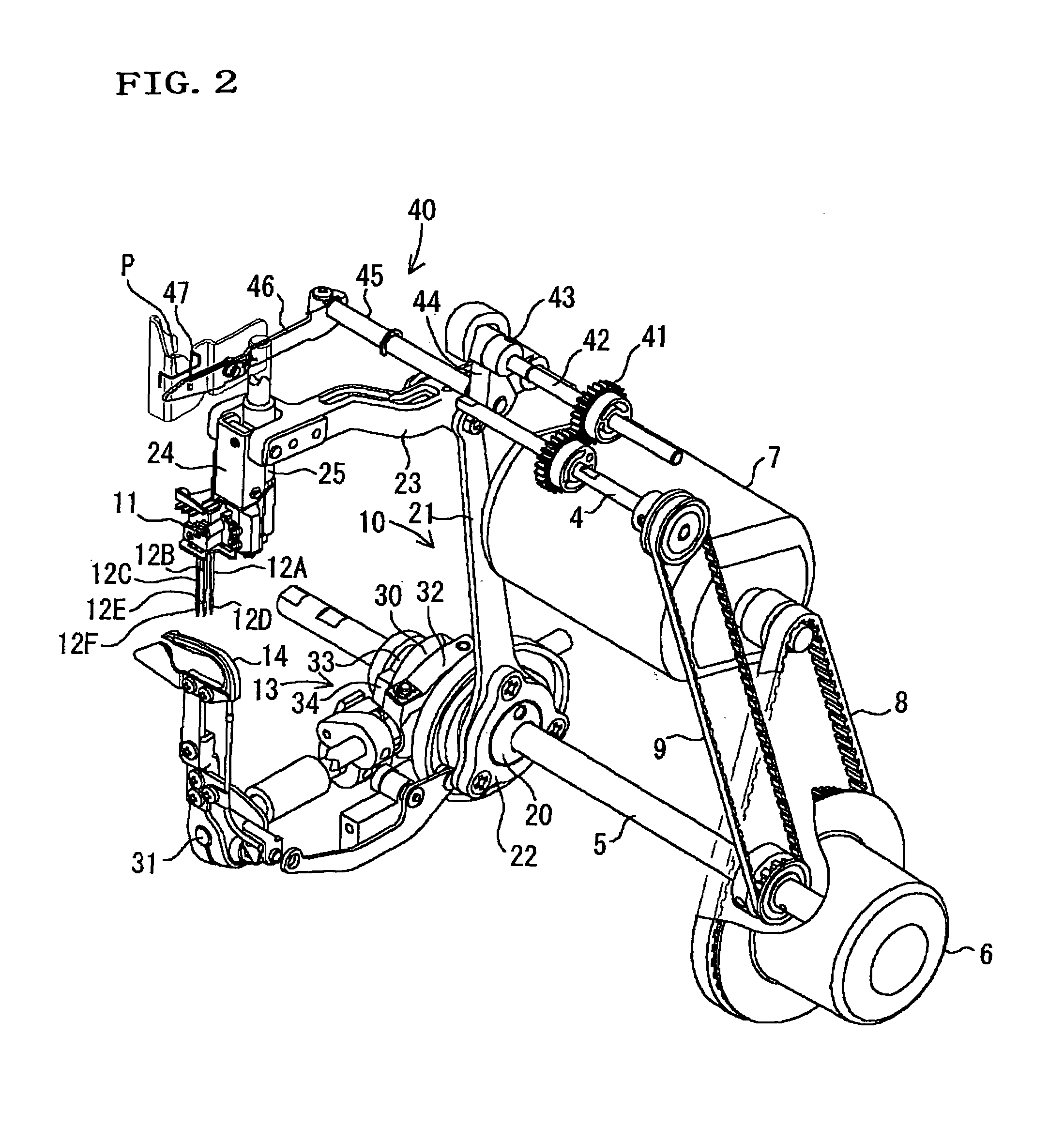 Cover stitch sewing machine