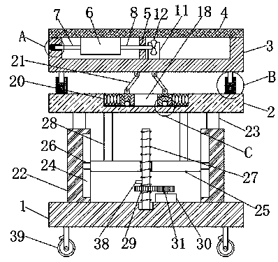 Gynecological examining bed with massaging function