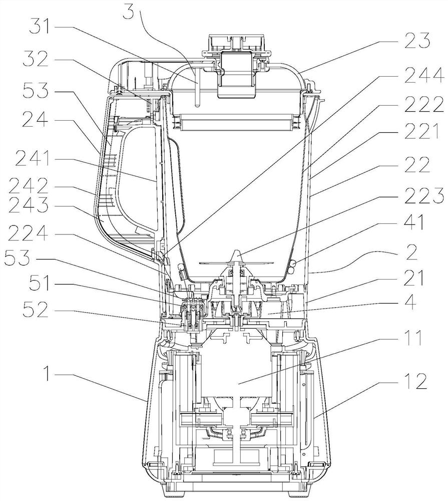 A compact food processor