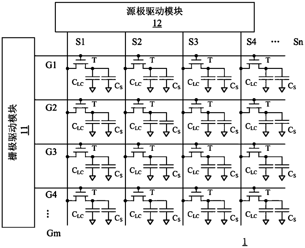 Data processing method of touch display device and touch display device