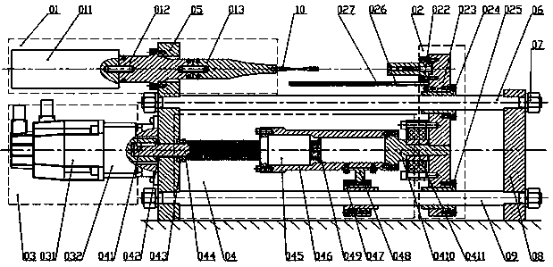 An ultrasonic fatigue average stress loading device