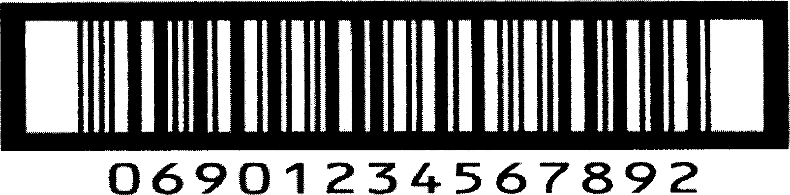 Guiding code used for object and commodity coding netowrk joining and its application system