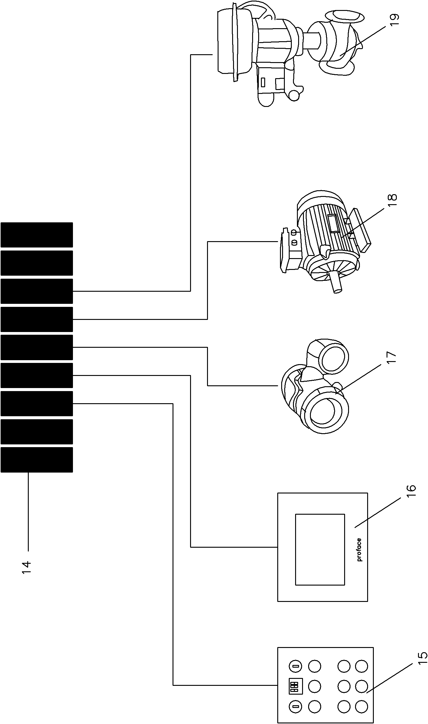 Automatic frequency conversion pulping system in household paper manufacturing process