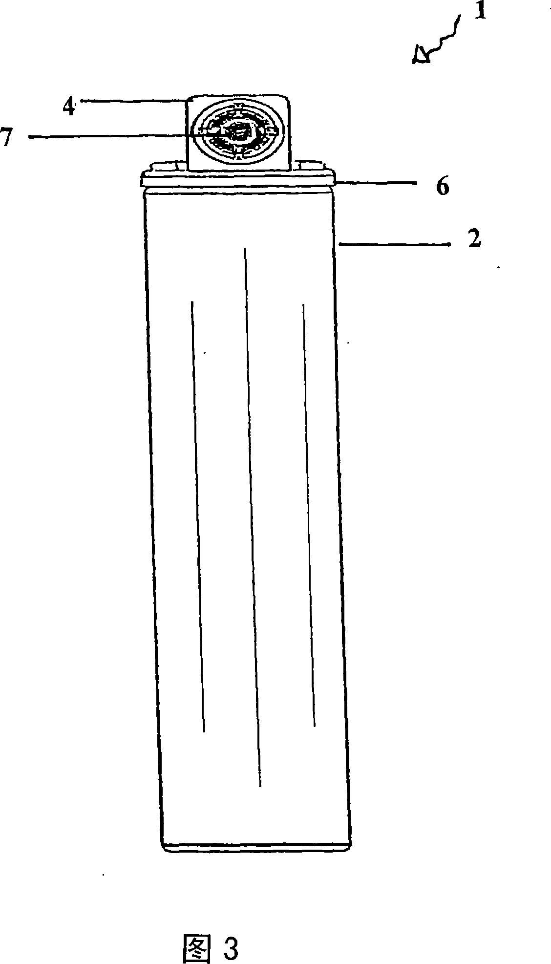 Refillable dosing valve