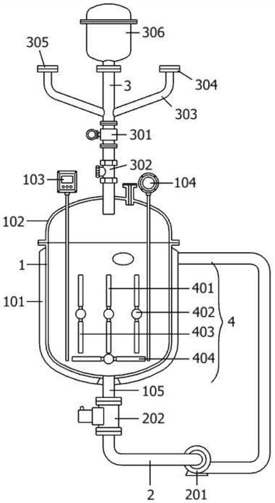 Cyclic salting-out dropwise adding device based on collagen extraction