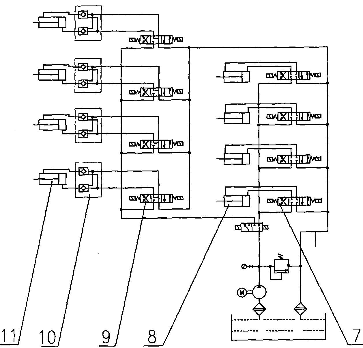 Moving carrier automatic leveling system