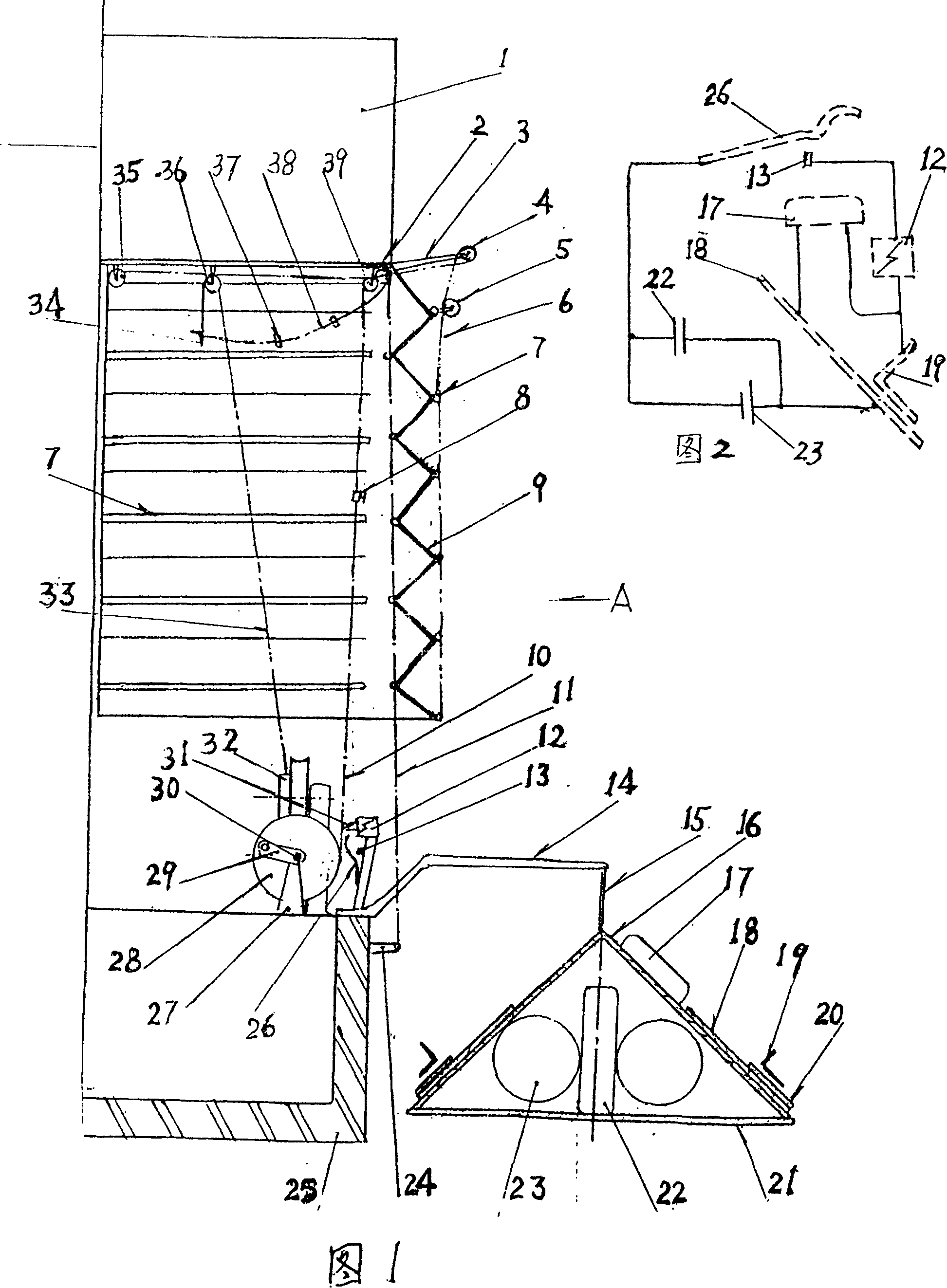 Diaphragm wet-sensing automatic curtain-covering type rain blocking-receiving device