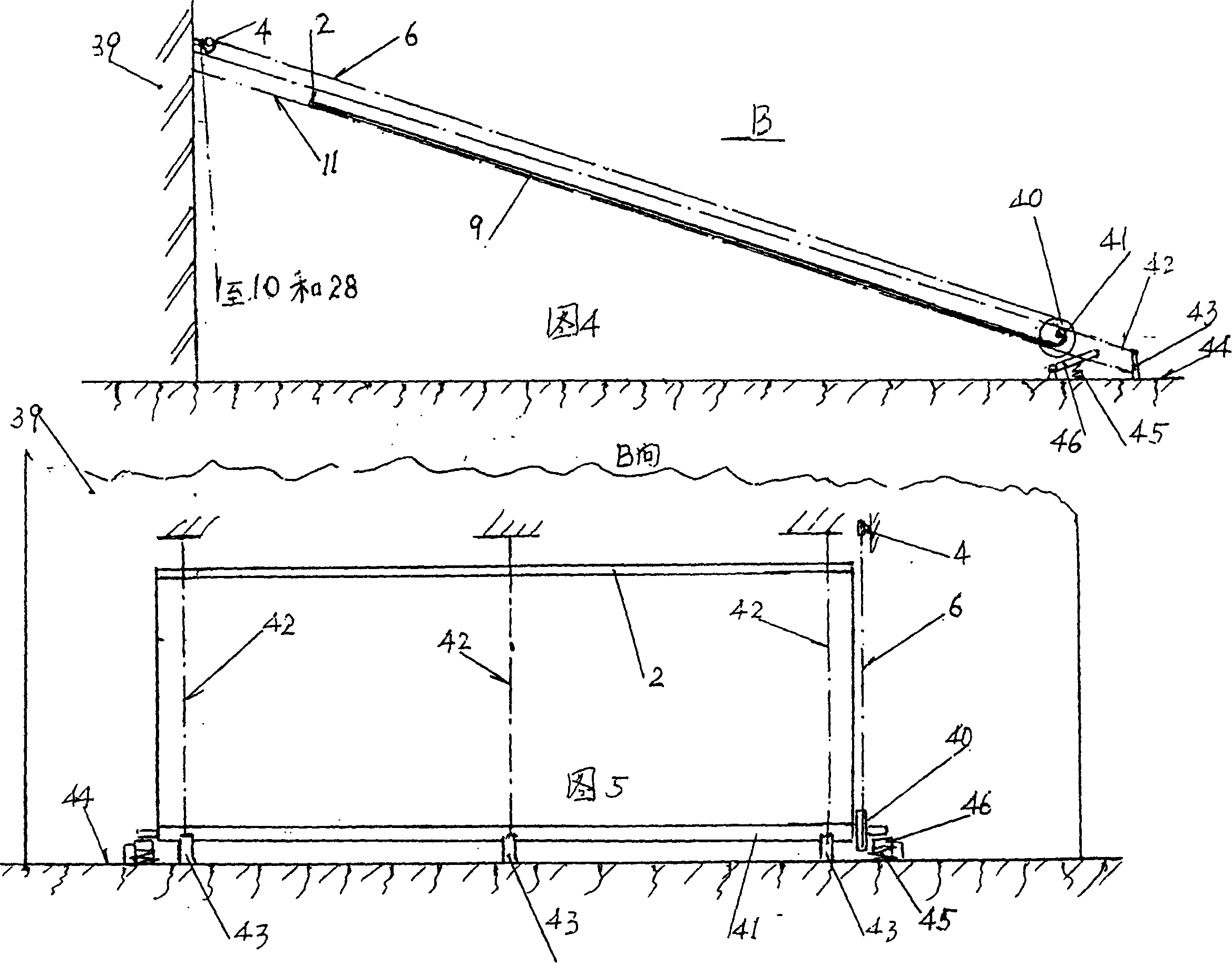 Diaphragm wet-sensing automatic curtain-covering type rain blocking-receiving device