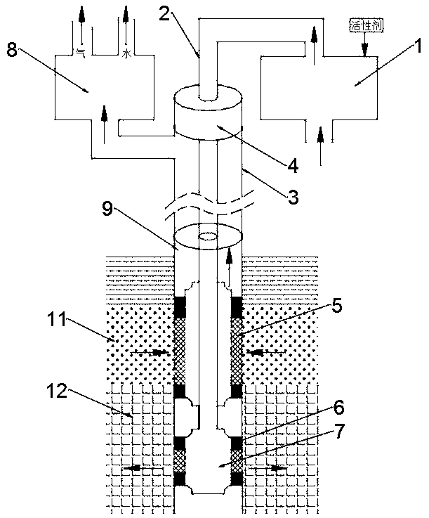 Method and device system for exploiting natural gas by utilizing ocean surface layer warm water